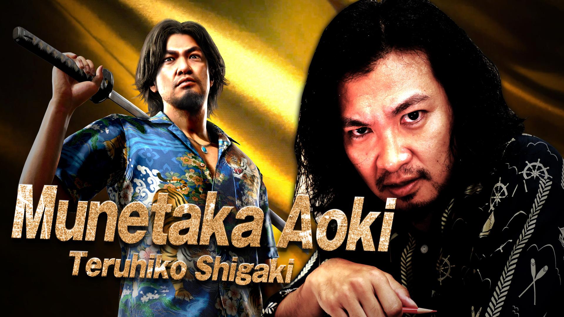 Teruhiko Shigaki VA Munetaka Aoki interview for Pirate Yakuza